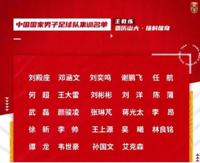 短短90秒的预告张力十足，温情重义的兄弟日常笑中带泪，情感真挚，两种元素相得益彰，节奏得当张弛有度